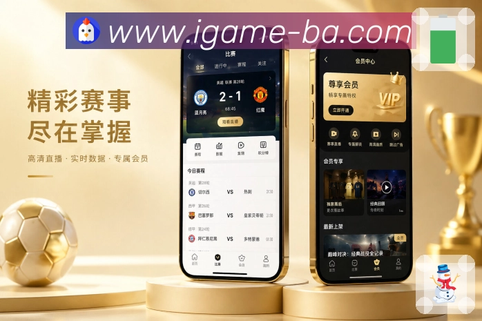 功能图1