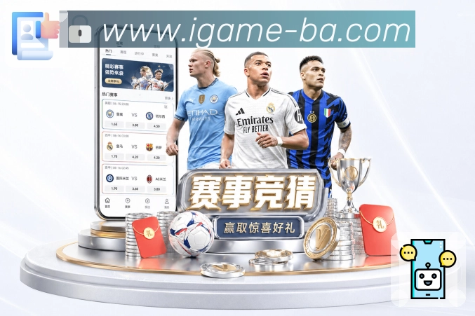 荣誉展示E2
