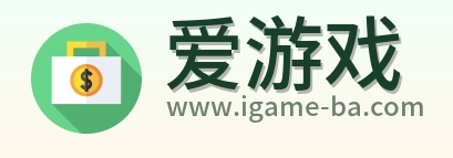 爱游戏 Logo